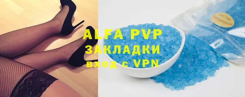 blacksprut ССЫЛКА  Аткарск  A-PVP крисы CK 